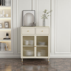 Sideboard Lindau Stahl 97x80x40 cm Cremeweiß [en.casa]