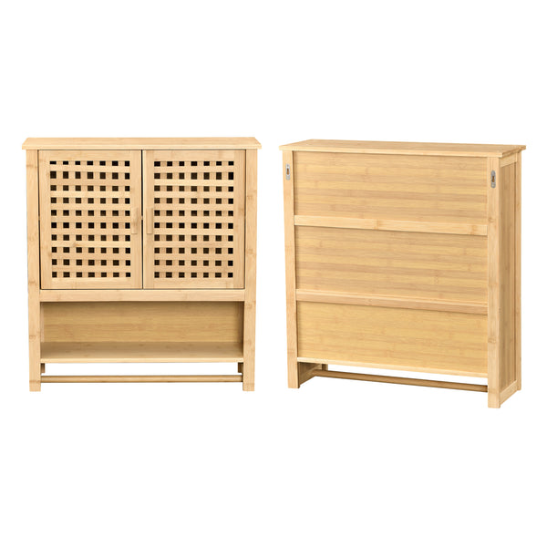 Badezimmerschrank Borlänge Hängeschrank Bambus 66 x 62 x 20 cm [en.casa]