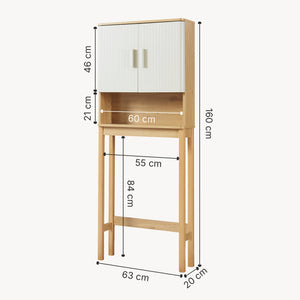 Toilettenschrank Ferrersp 160x63x20 cm Eicheoptik/Sandfarben [en.casa]